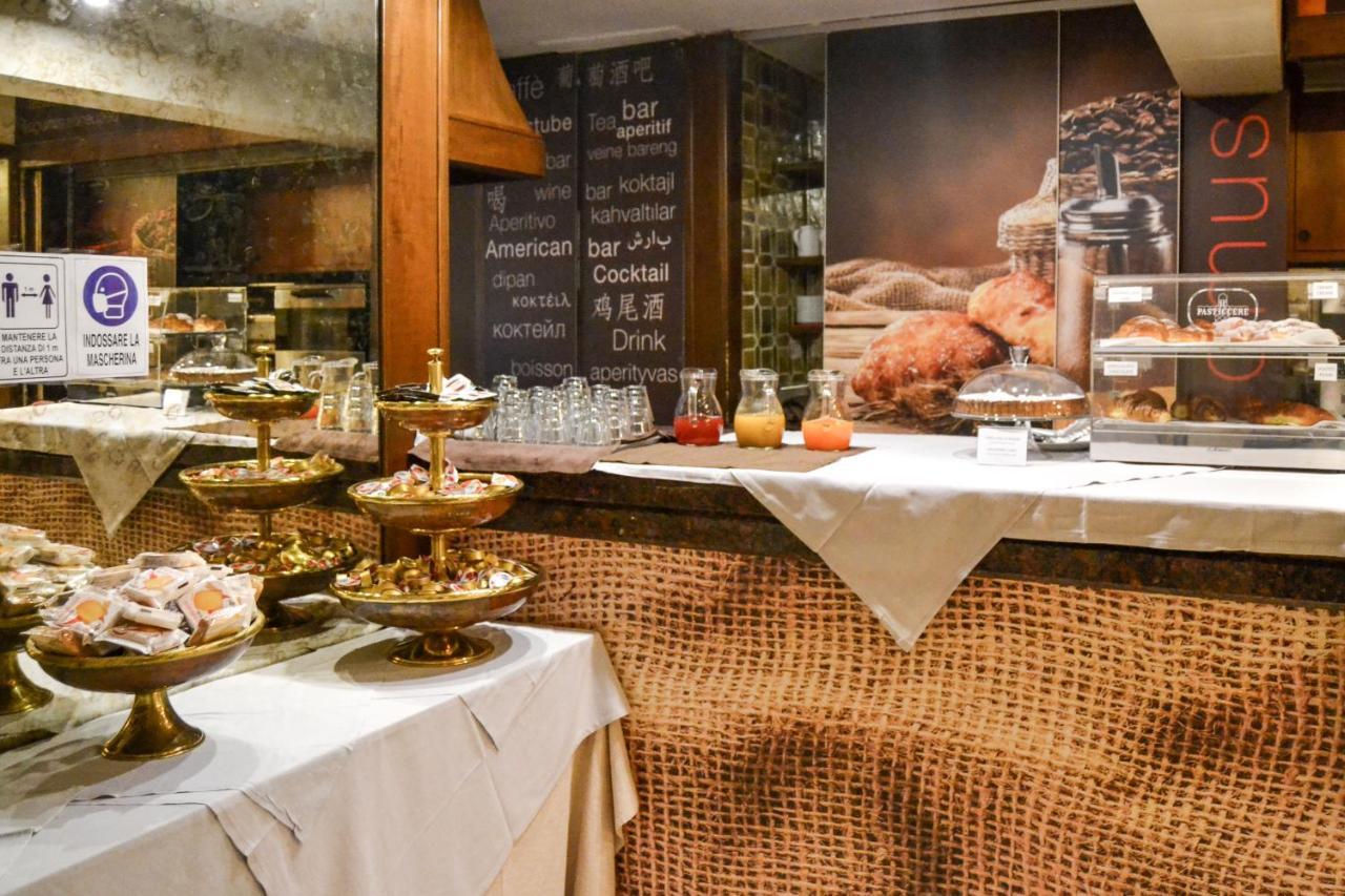 Hotel Domus Maranello Zewnętrze zdjęcie